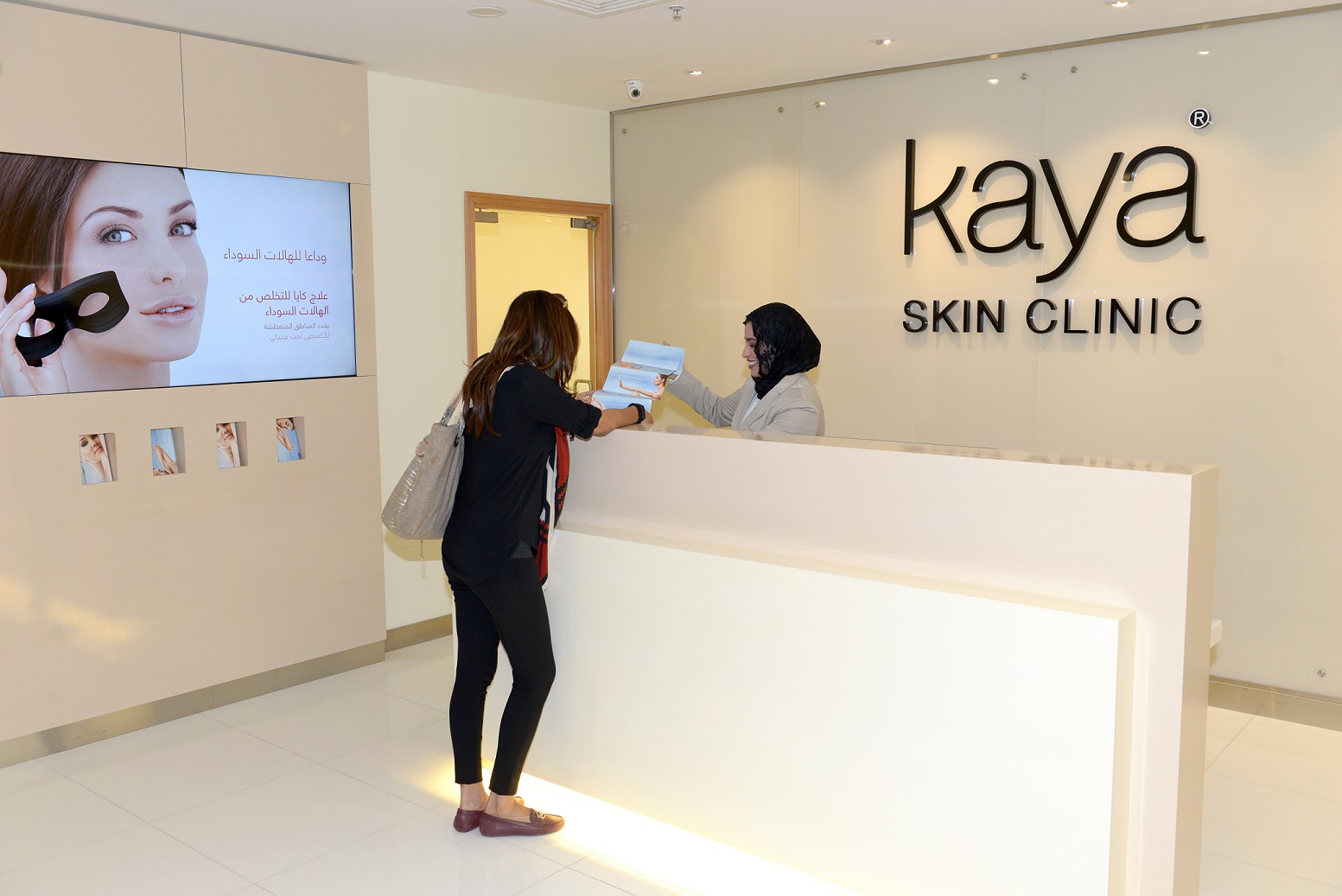 Some of the Most Effective Skin Care Remedies